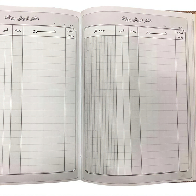 دفتر 200 برگ فروش روزانه سایز رحلی پهن جلد گالینگور(پس کرایه انتخاب کنید)