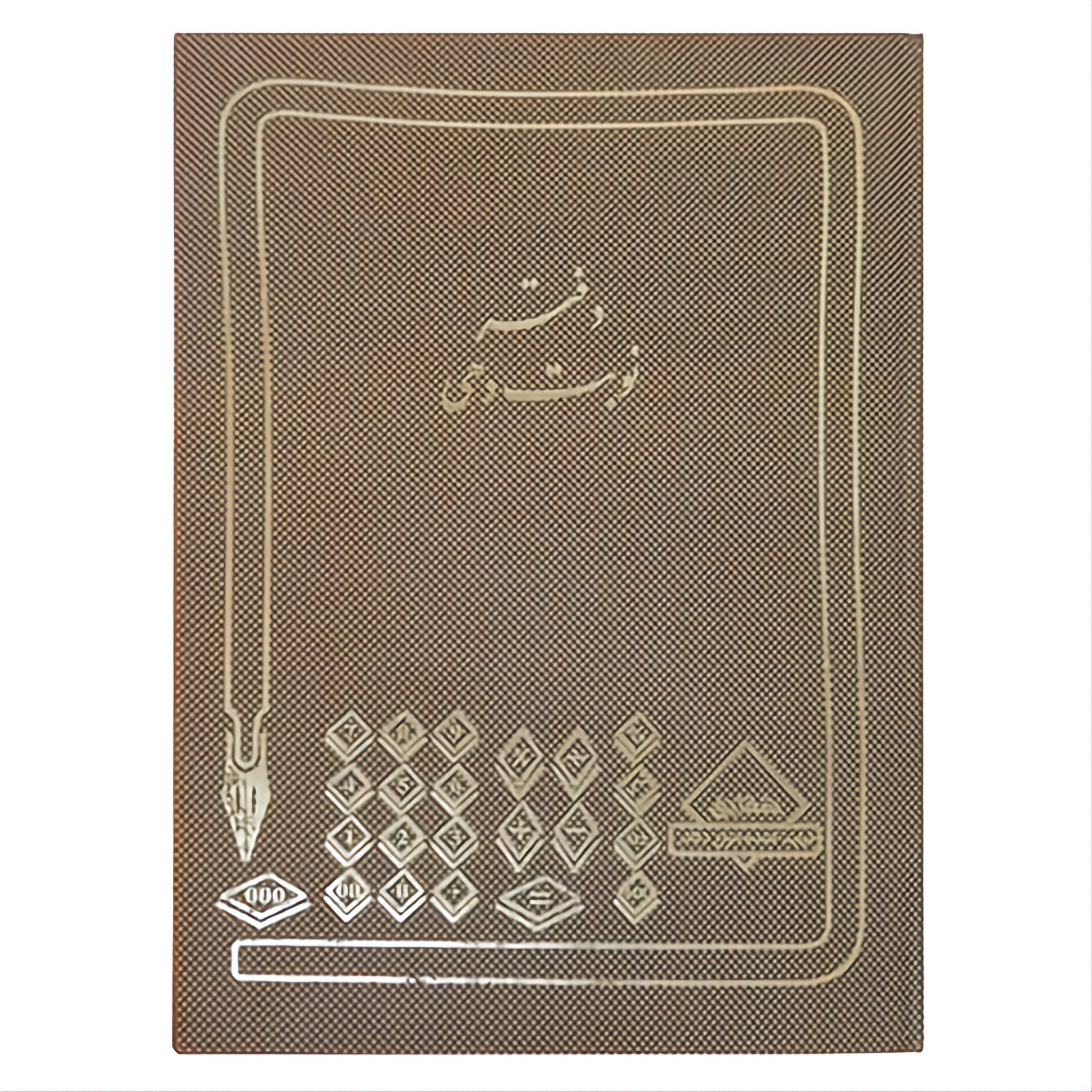 دفتر 80 برگ نوبت دهی بیمار سایز وزیری جلد گالینگور(پس کرایه انتخاب کنید)