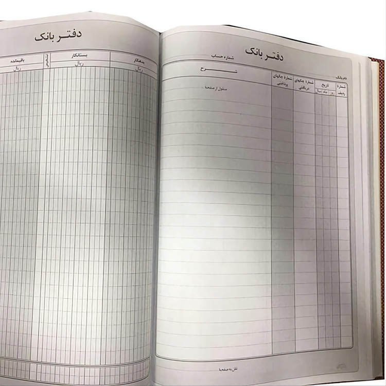 دفتر 100 برگ بانک سایز رحلی پهن جلد گالینگور(پس کرایه انتخاب کنید)(عمده)