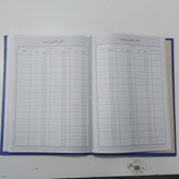 دفتر 160 برگ حضور غیاب سایز وزیری جلد چرم(برای سفارش عمده پیام بدید)