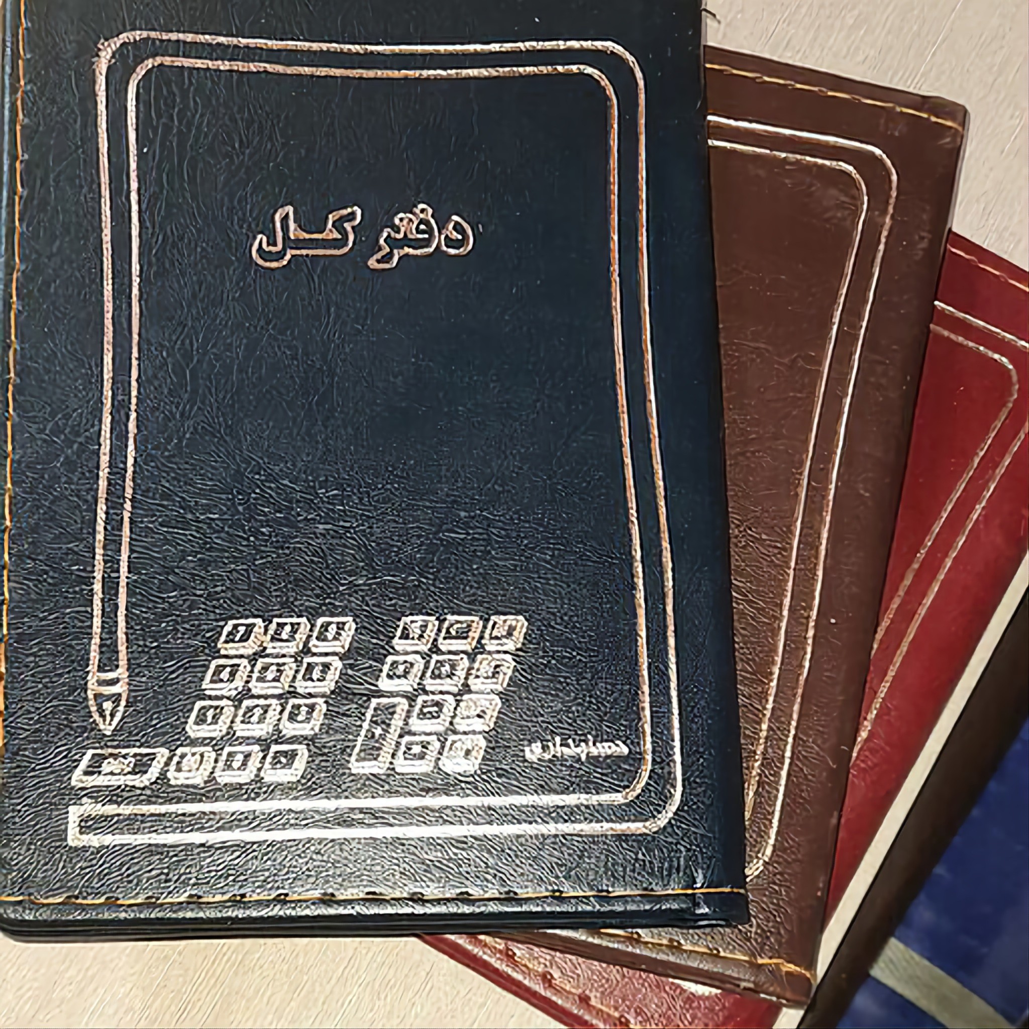 دفتر 80 برگ کل سایز یک هشتم شماره چاپی جلد چرم(3 عدد)(برای سفارش عمده پیام بدید)