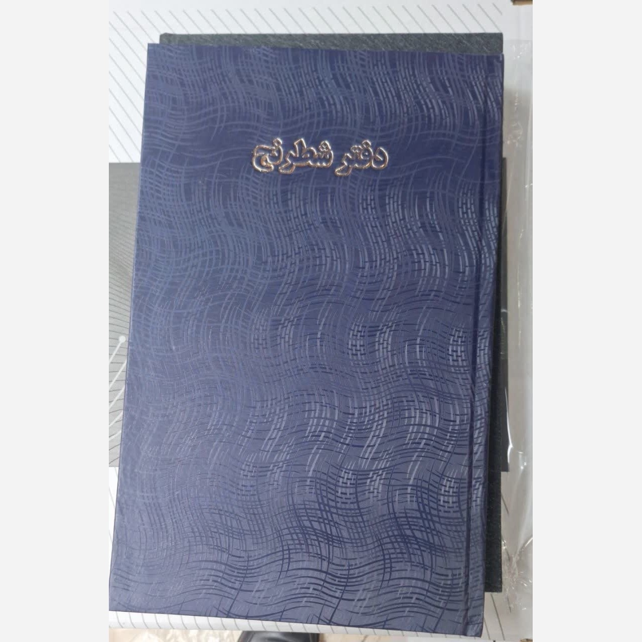 دفتر 100 برگ شطرنجی سایز رحلی پهن جلد گالینگور(برای سفارش عمده پیام بدید)