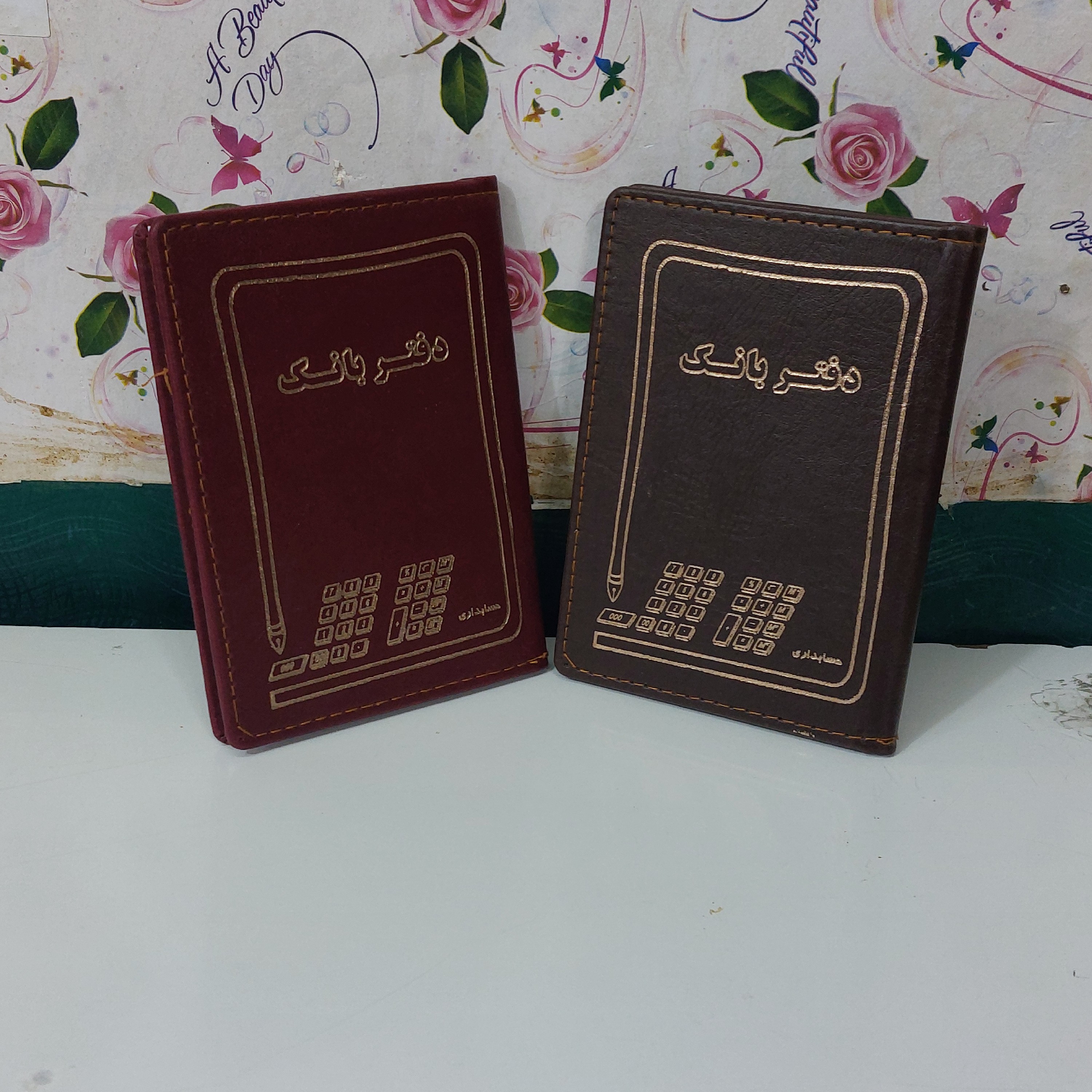 دفتر 80 برگ بانک سایز یک هشتم جلد چرم(برای سفارش عمده پیام بدید)