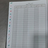 دفتر 160 برگ راهنما سایز وزیری جلد گالینگور(برای سفارش عمده پیام بدید)