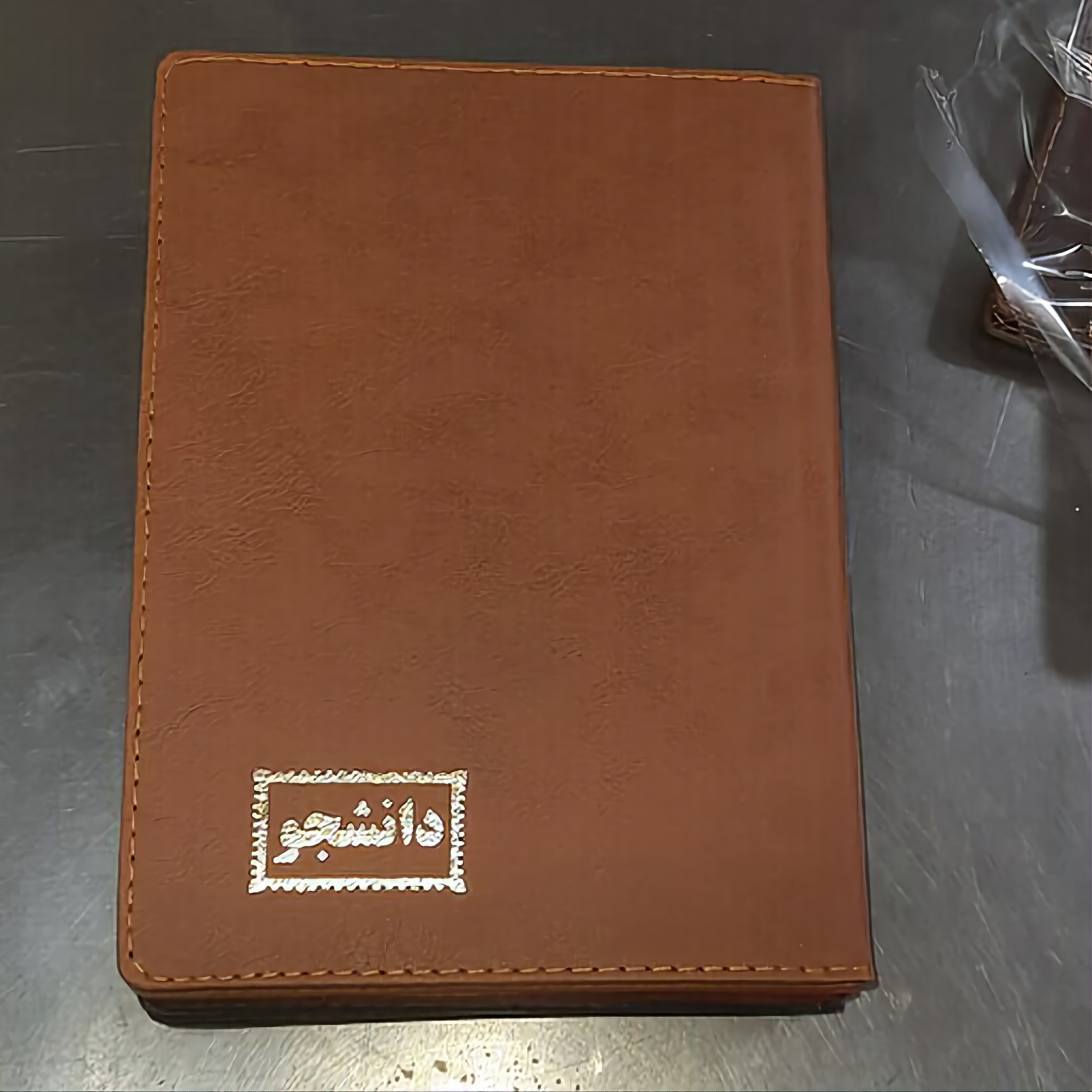 دفتر 100 برگ خطی دانشجو سایز وزیری جلد چرم(برای سفارش عمده پیام بدید)