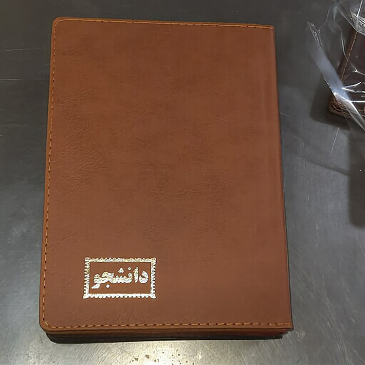 دفتر 100 برگ خطی دانشجو سایز وزیری جلد چرم(برای سفارش عمده پیام بدید)