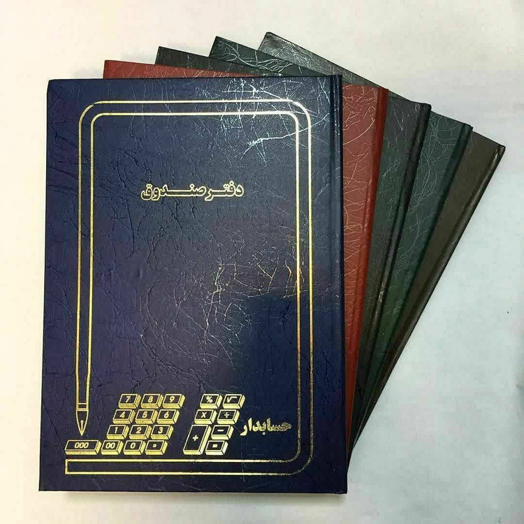 دفتر 100 برگ صندوق سایز رحلی پهن جلد گالینگور(برای سفارش عمده پیام بدید)