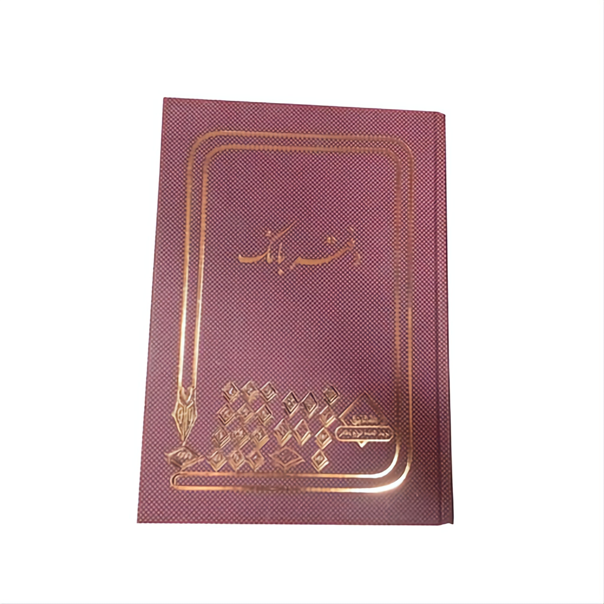 دفتر 100 برگ بانک سایز رحلی پهن جلد گالینگور(برای سفارش عمده پیام بدید)
