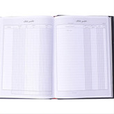 دفتر 160 برگ بانک سایز وزیری جلد گالینگور(برای سفارش عمده پیام بدید)