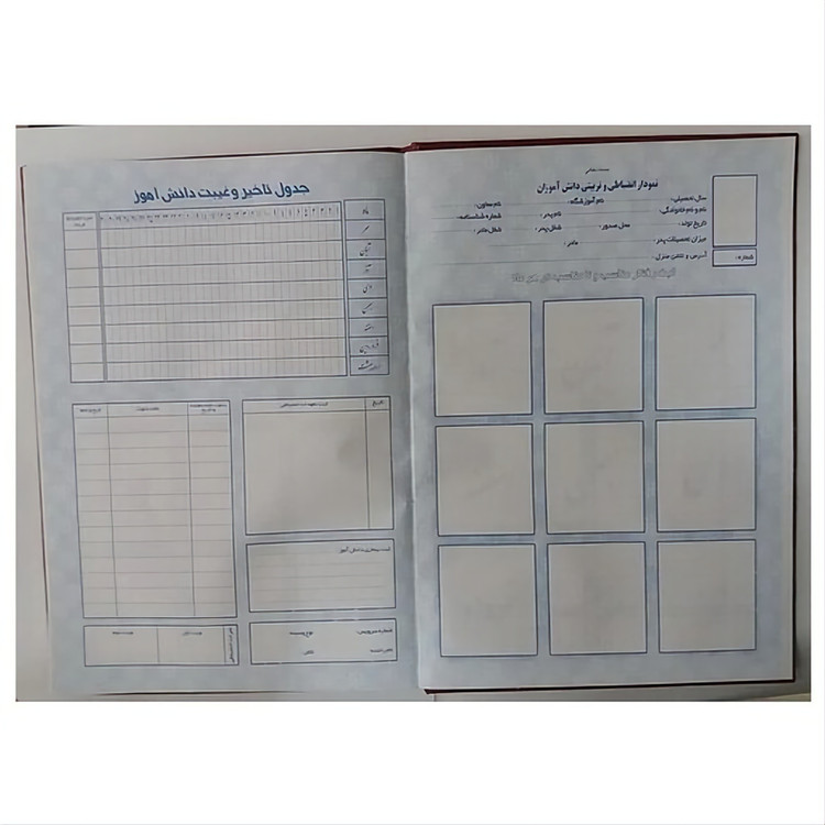 دفتر 200 برگ نمودار وضع انضباطی گل دار سایز رحلی پهن جلد گالینگور(برای سفارش عمده پیام بدید)