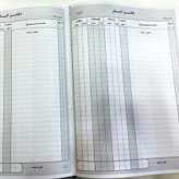 دفتر 300 برگ انبار سایز رحلی پهن شماره دستی جلد چرم(برای سفارش عمده پیام بدید)
