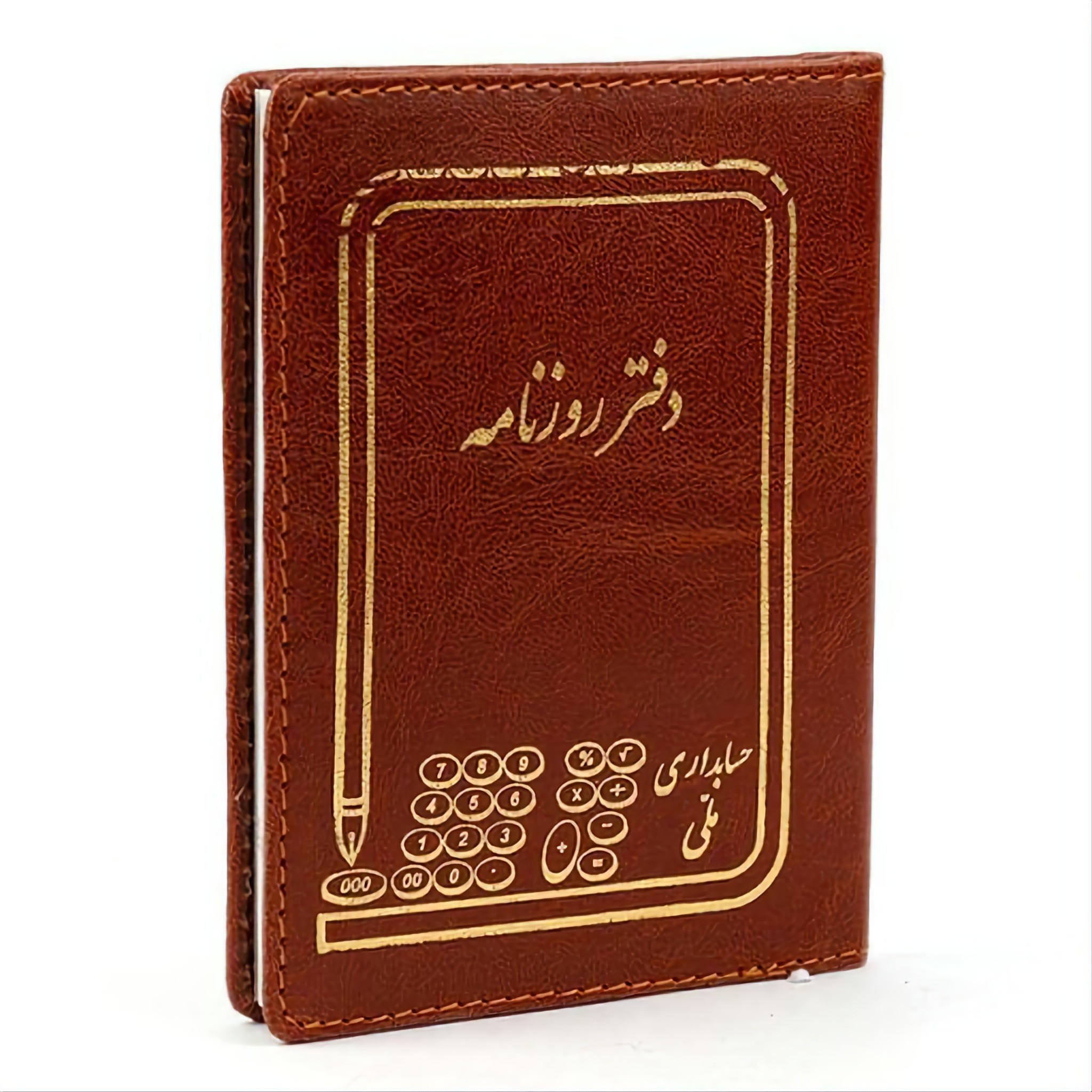 دفتر 500 برگ روزنامه سایز رحلی پهن شماره دستی جلد چرم(برای سفارش عمده پیام بدید)