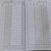 دفتر 500 برگ کل سایز رحلی پهن شماره دستی جلد چرم(برای سفارش عمده پیام بدید)